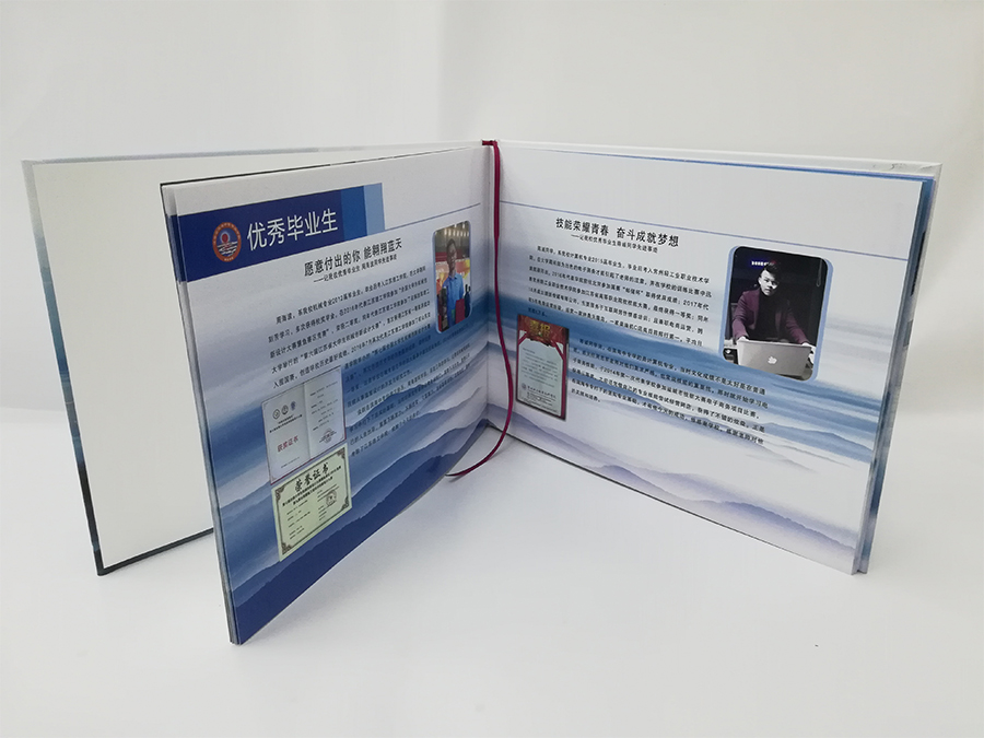 典藏学院毕业册定制印刷内页颜色基调