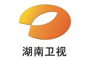 湖南卫视