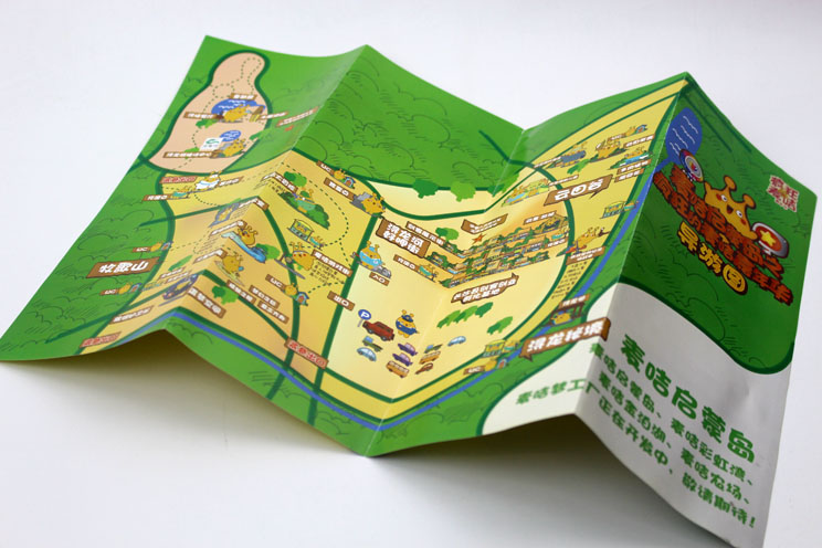 寻龙河麦吉启蒙岛折页印刷