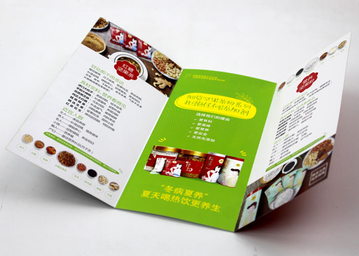 中国人民银行003