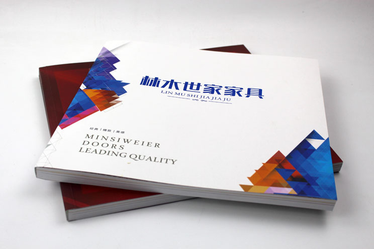 林木世家家具产品画册