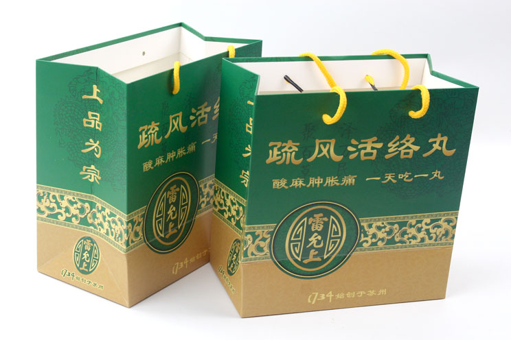 雷允上疏风活络丸手提袋印刷