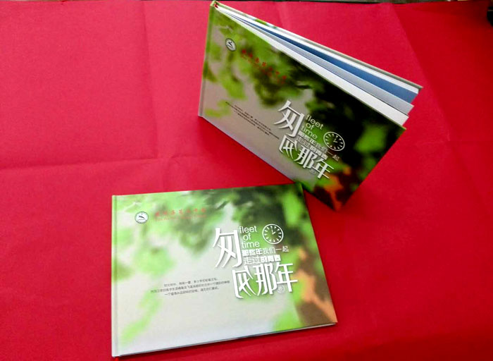 纪念册01