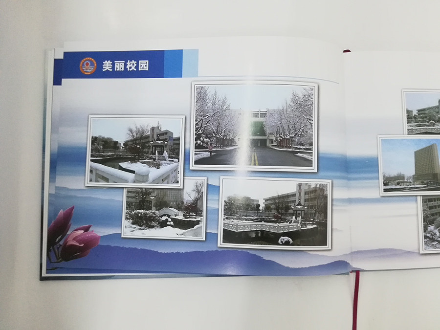 典藏学院毕业册定制印刷美丽校园