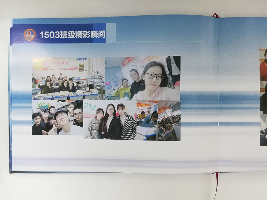 典藏学院毕业册定制印刷内页班级合影图1