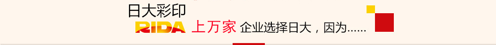 澳门金年会app下载官网