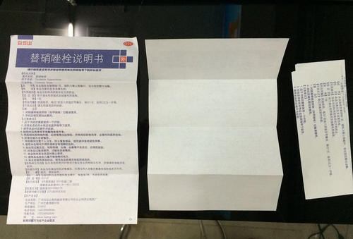 说明书印刷