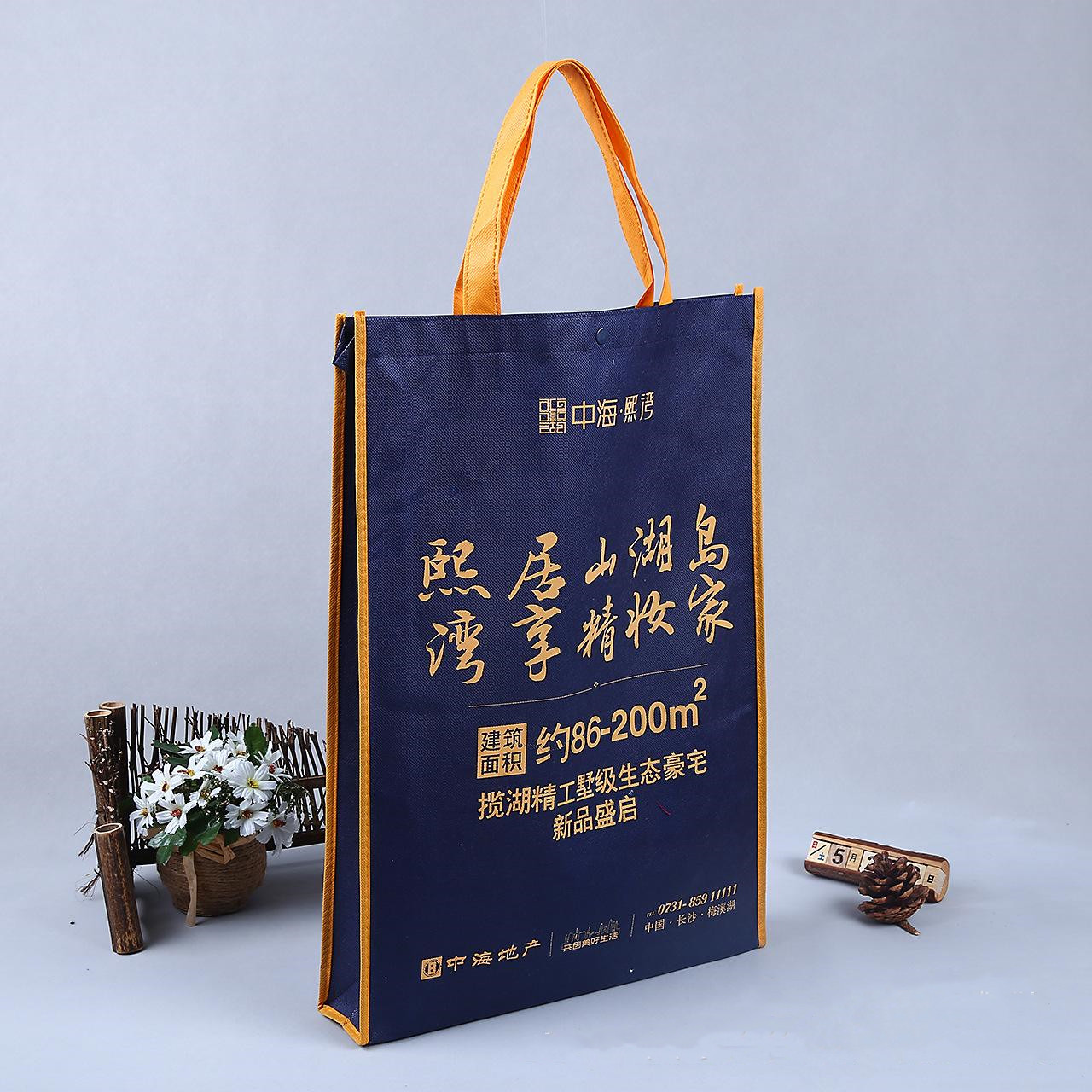 无纺布袋印刷