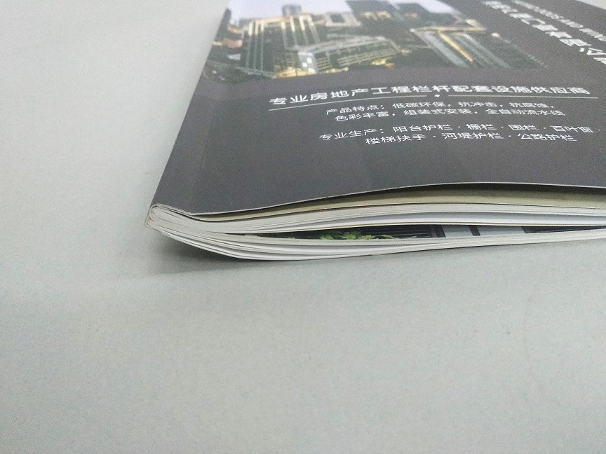 产品画册印刷