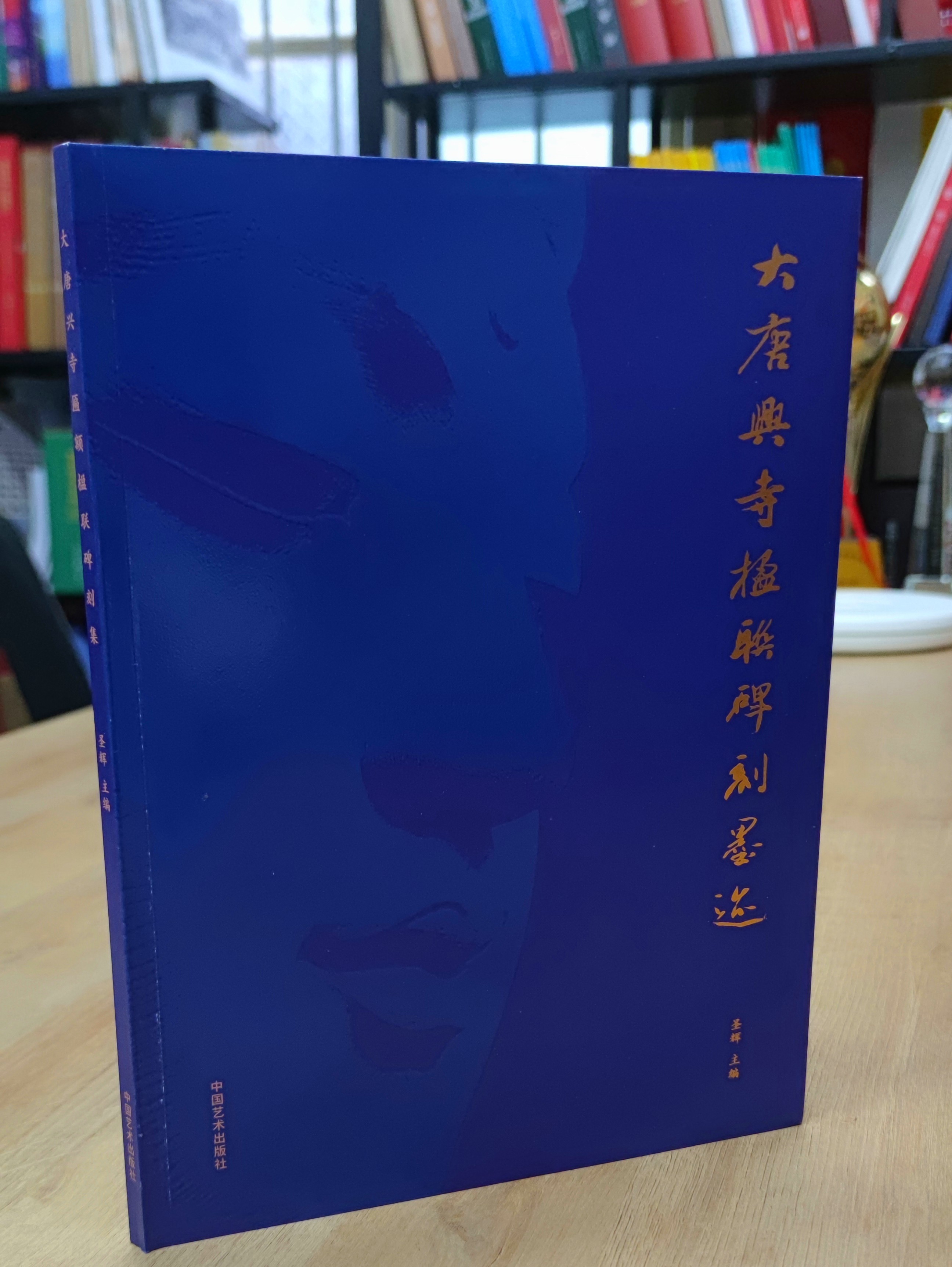 微信图片_20230214135229_副本