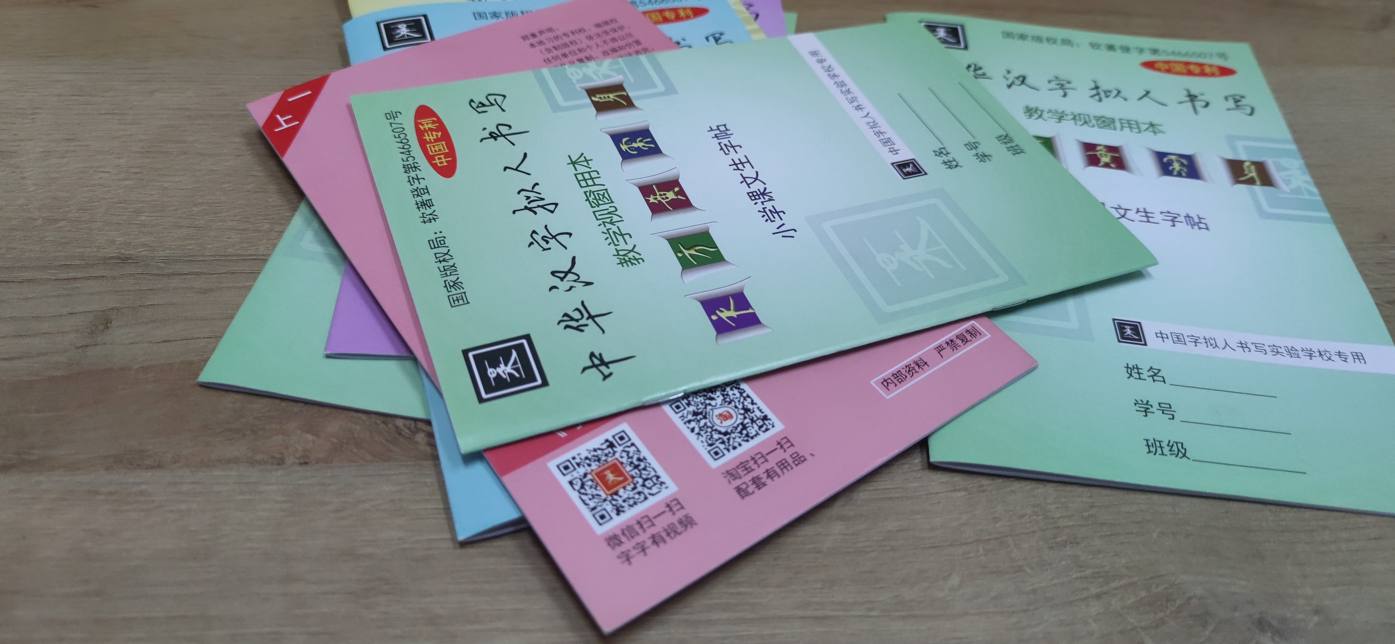 微信图片_20230222141027