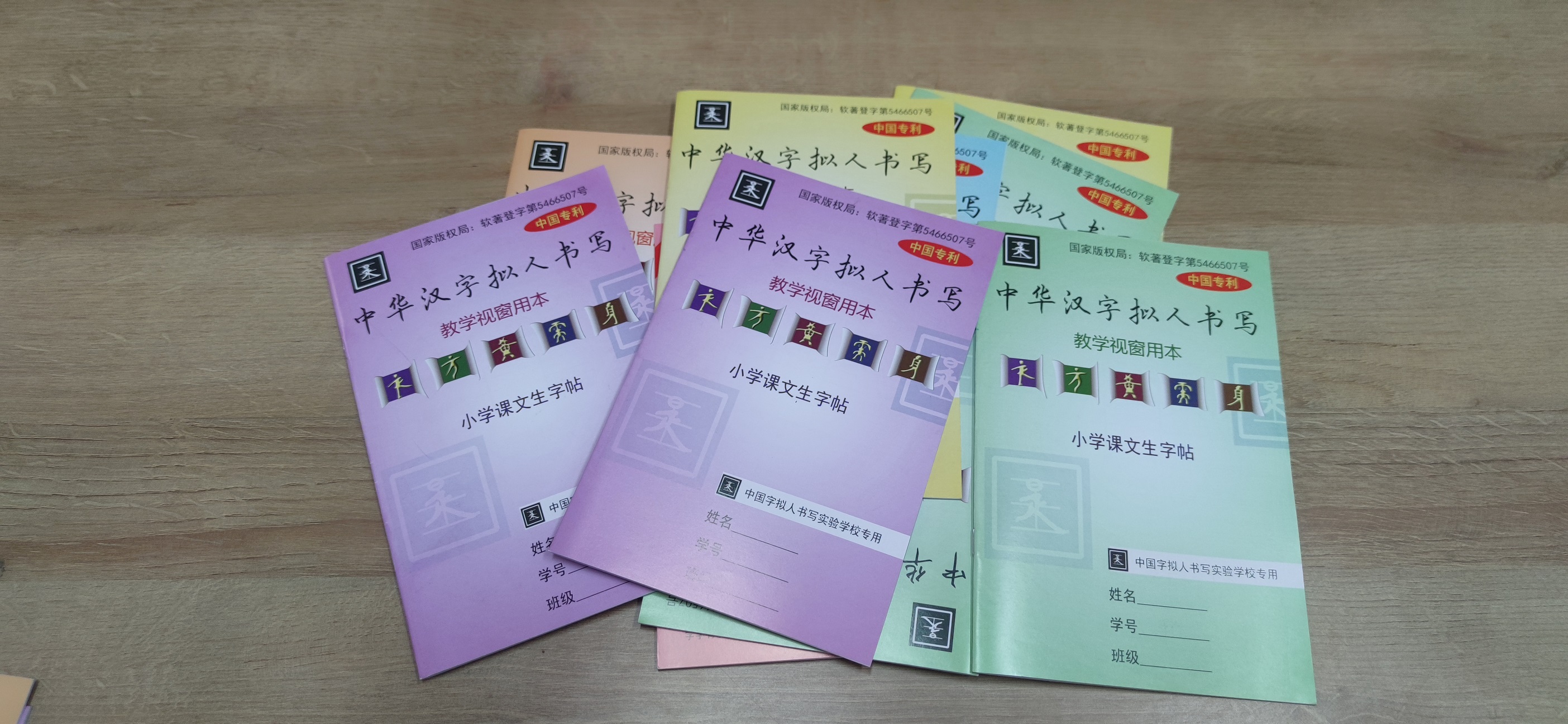 微信图片_20230222141040