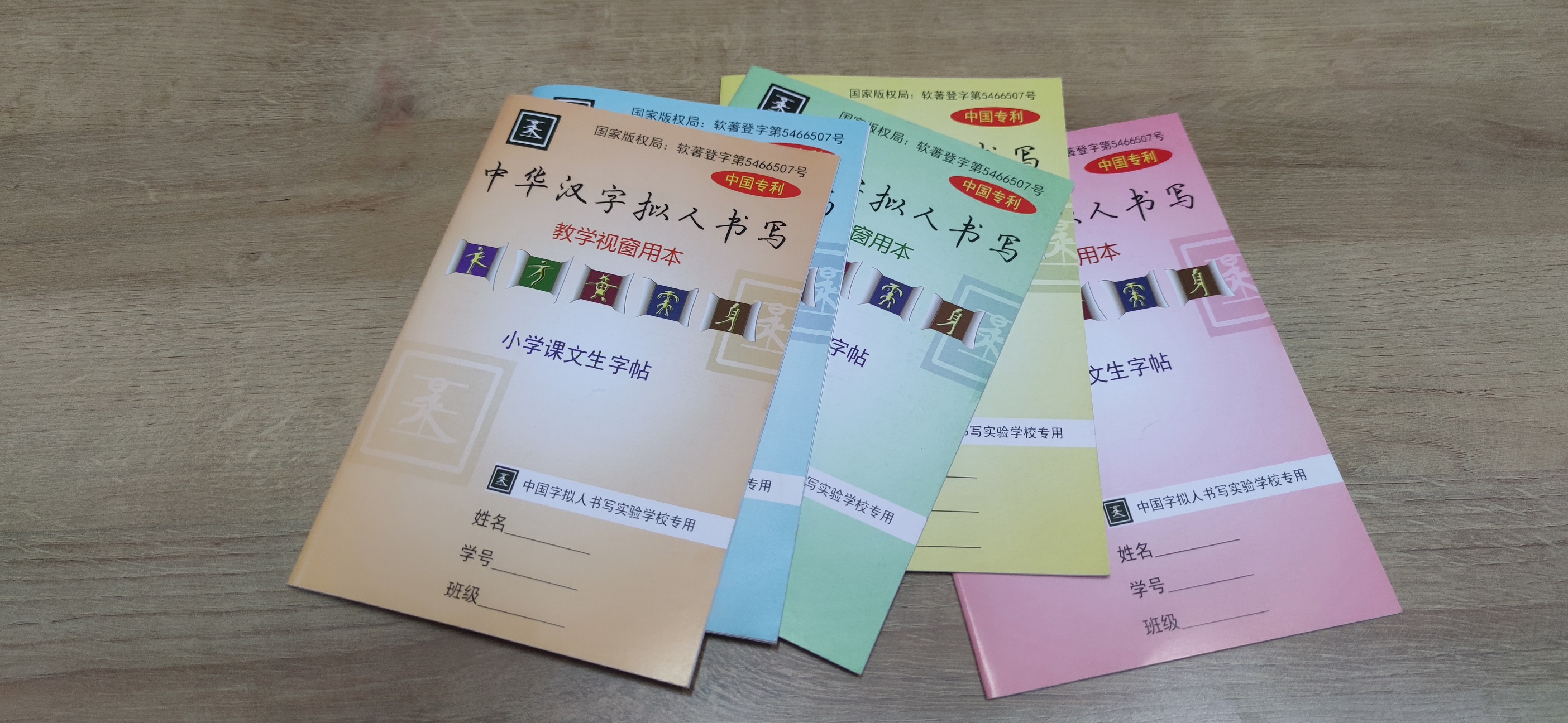 微信图片_20230222141103